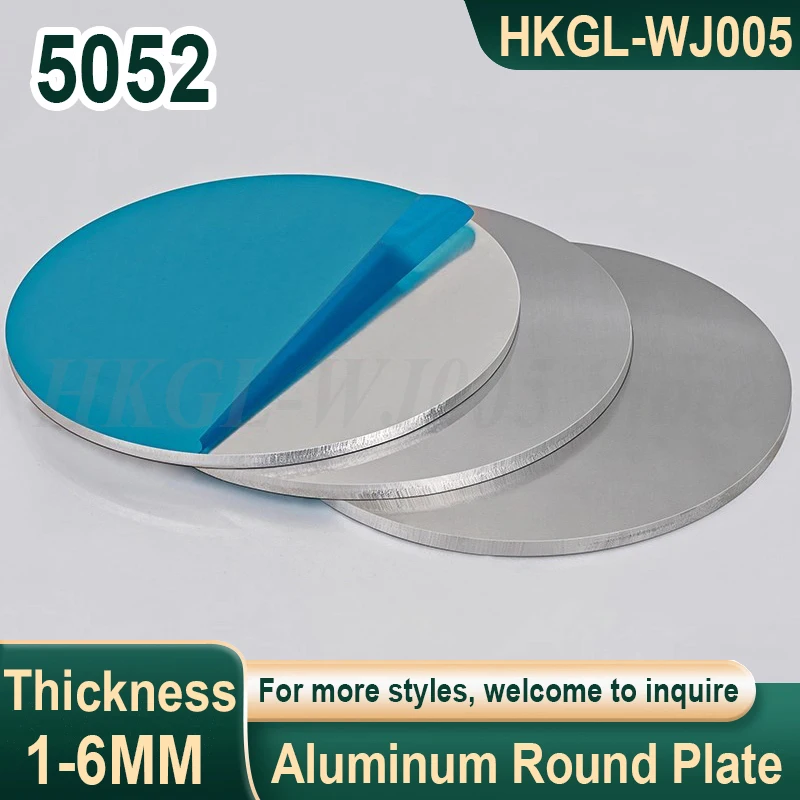 Thick 1-6mm 5052 Aluminum Round Plate Aluminum Disc Aluminum Circular Plate Aluminum Circular Sheet Customizable