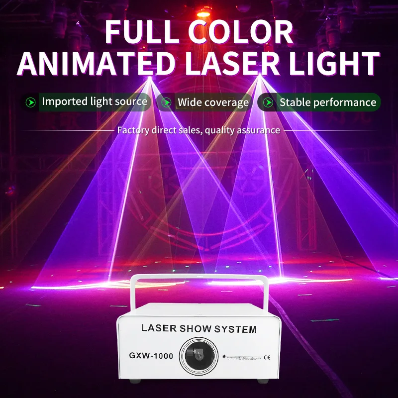 High Quality RGB Laser Light 3D Scan Stage Animation Laser Lights DJ Disco Light DMX512  Laser  Show for Party Christmas Effect