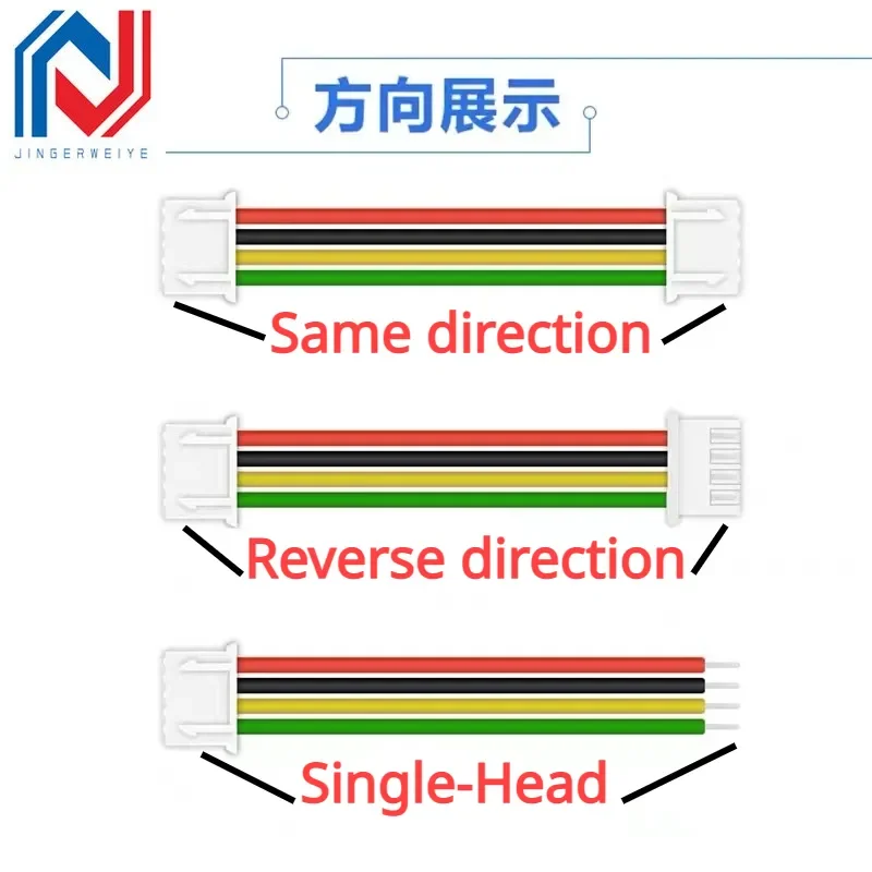 10PCS SH 1.0mm 1.25mm 2.0mm 2.54mm Wire Cable Connector DIY SH1.0 JST 2-12Pin Electronic Line Double Connect Terminal Plug 28AWG