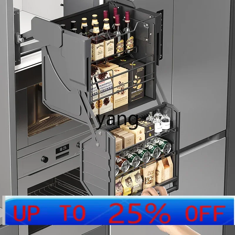 Lh Lift Kitchen Cab… - image