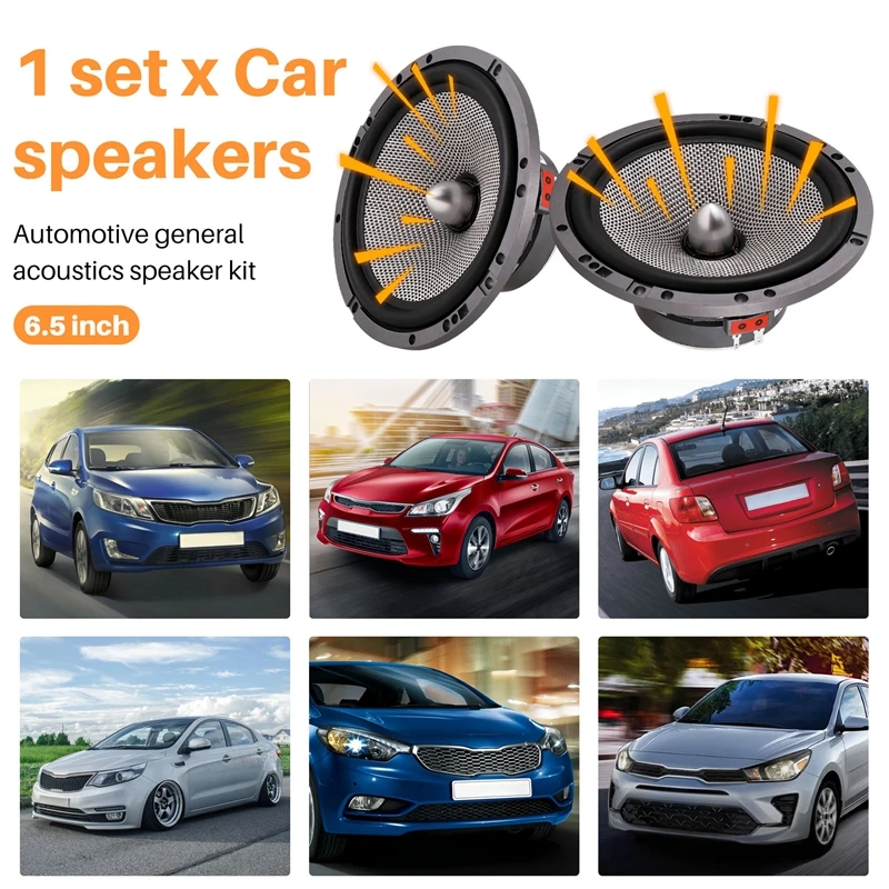 Car Universal AS165 6.5 Inch 120W Audio Door Set Speaker Speaker