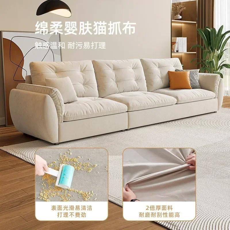 Cream wind sofa three-person straight row small apartment cloud modern simple living room technology fabric sofa