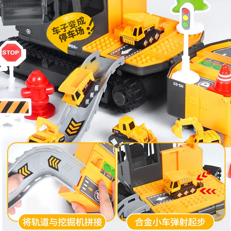 Children's toy engineering vehicle big story excavator crane excavator toy deformable model boy gift