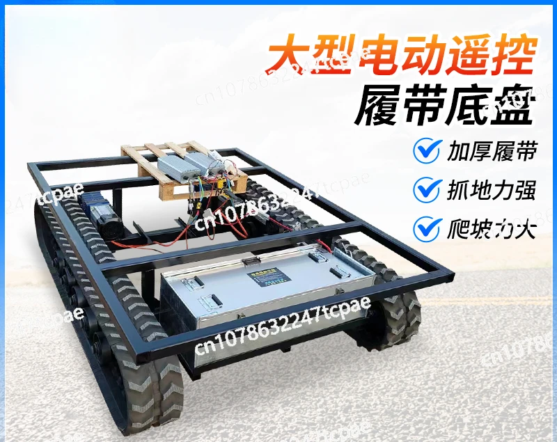 Large electric remote control crawler chassis transporter, Creeper intelligent remote control crawler