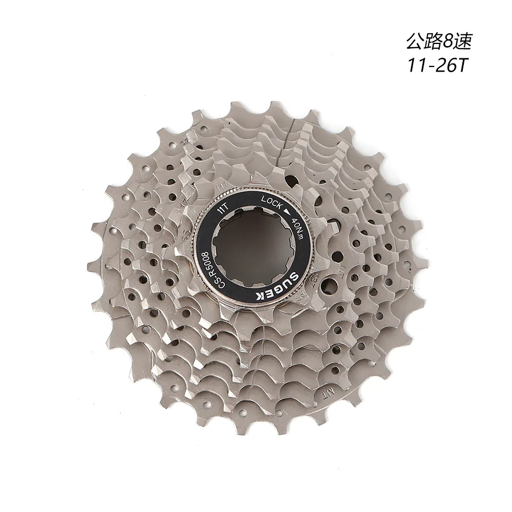 

TWITTER bicycle accessories wholesale highway variable speed flywheel RS flywheel 8speed 16speed road car gear 11-26T bike parts