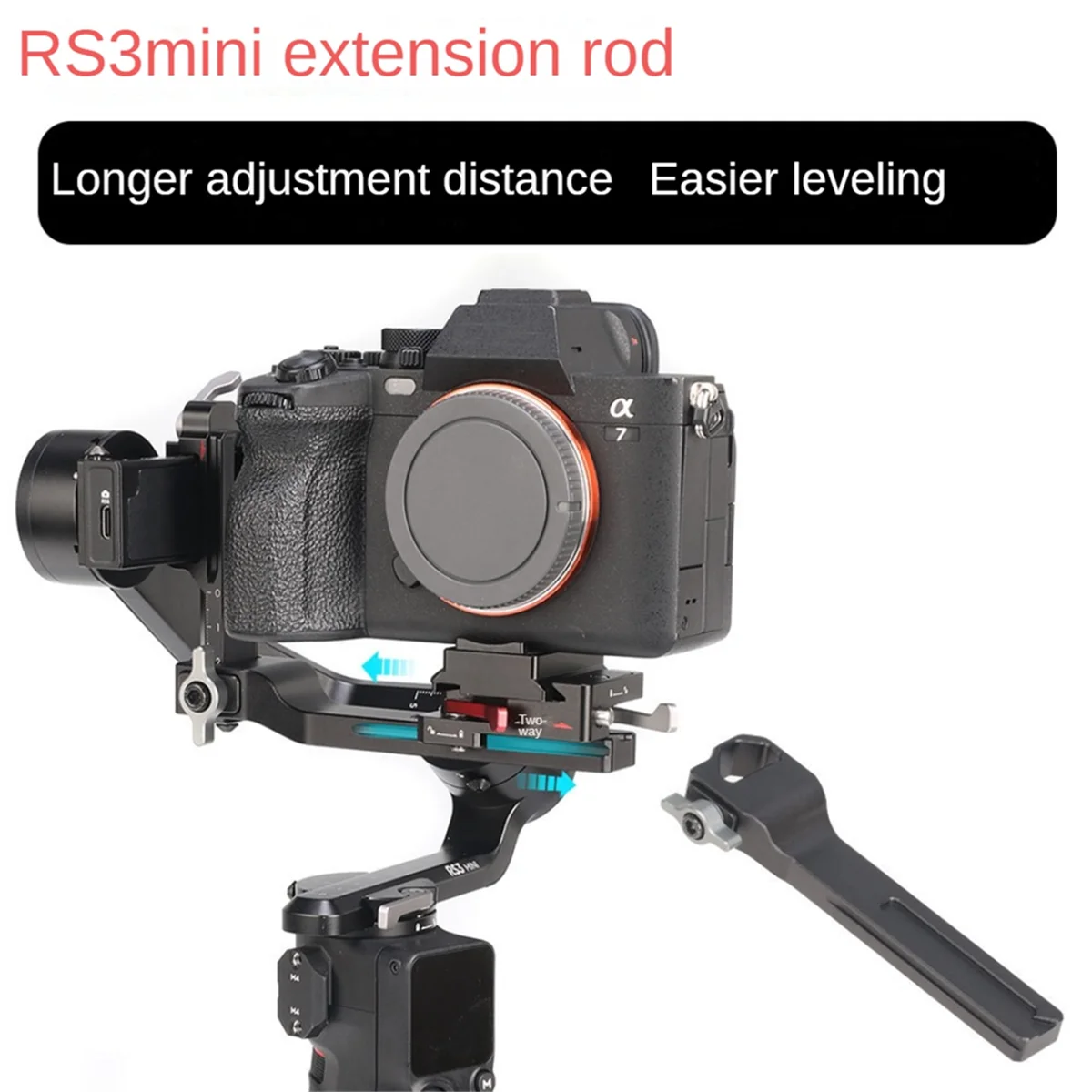 DJI 스태빌라이저 RS3용 JLwin 퀵 릴리스 마운트 확장 크로스바_BSH