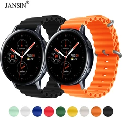 Ocean Strap for Samsung Galaxy Watch Active 2 40mm 44mm Silicone Band Correa for Active 2 Wristband Replacement Accessories