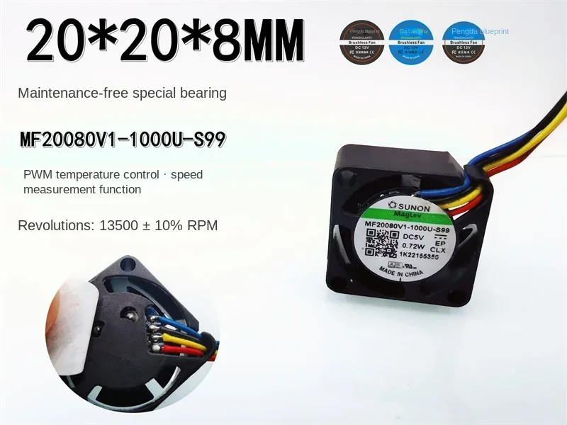 

20*20*8mm MF20080V1-1000U-S99 High-turn Silent PWM Temperature Control 2008 2CM Miniature 5V 0.72W Fan