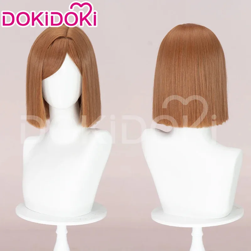 

Парик для косплея для женского персонажа «Чико» из аниме «Дёкидоки», подходит для аниме-выставочных вечеринок на Хэллоуин.