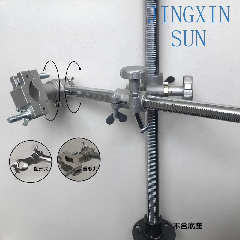 New type of multi-angle welding machine bracket Automatic welding bracket Moves up, down, left and right Fixed adjustment
