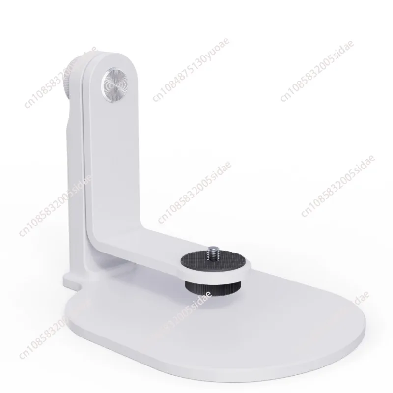 Desktop Projector Stand with 360 Degree Rotateing 1/4