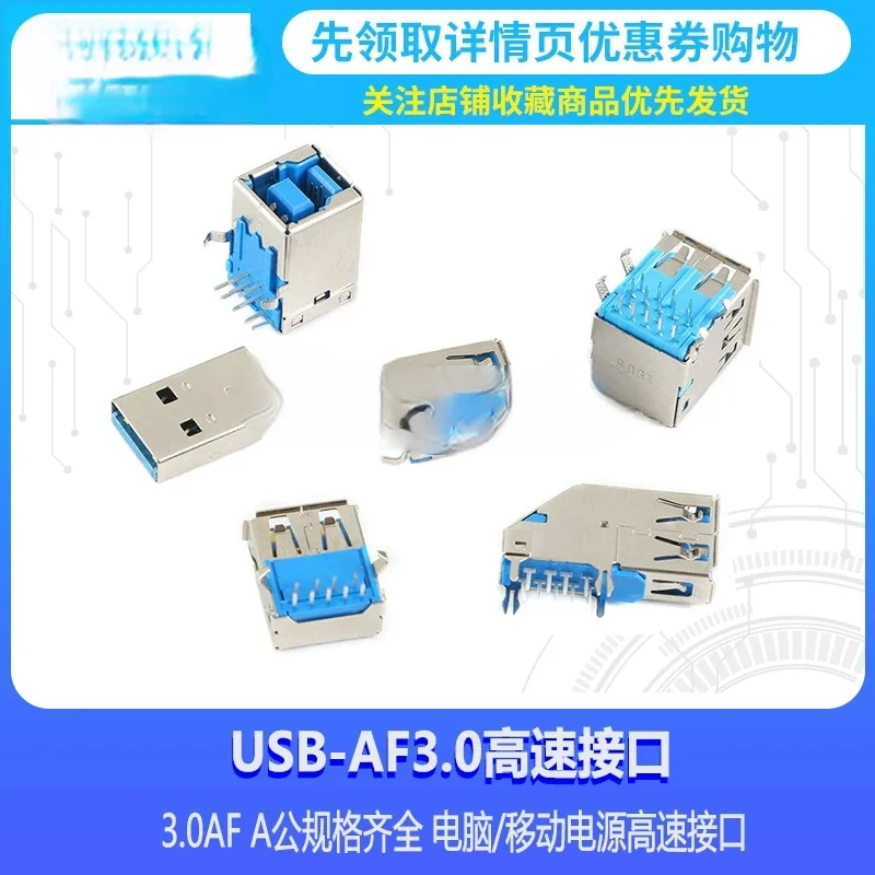 3.0 High-Speed Usb …