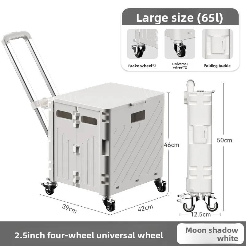 Foldable Shopping Cart Groceries Outdoor Camping Stair Climbing Hand Pull Cart Street Vendor Express Delivery Shopping Trolley