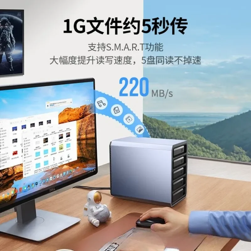 Disk array hard disk cabinet, multi-position hard disk box
