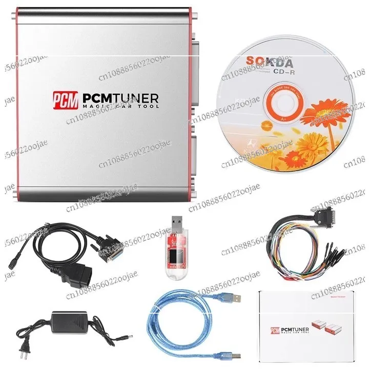 

PCMtuner ECU Programmer V1.2.7 with 67 IN 1 Registration free version