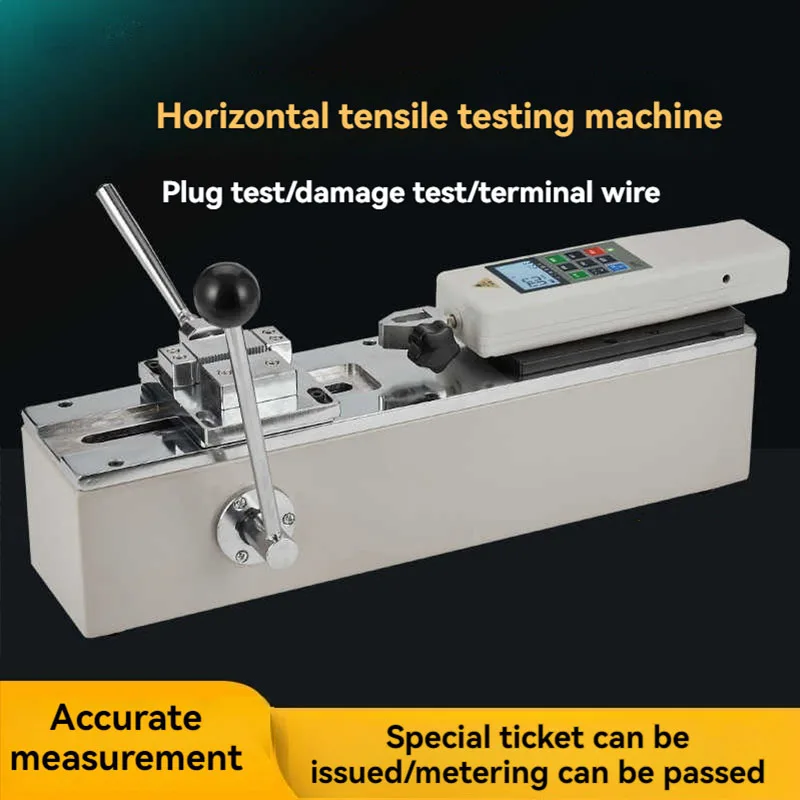 Hph Horizontal Digi…