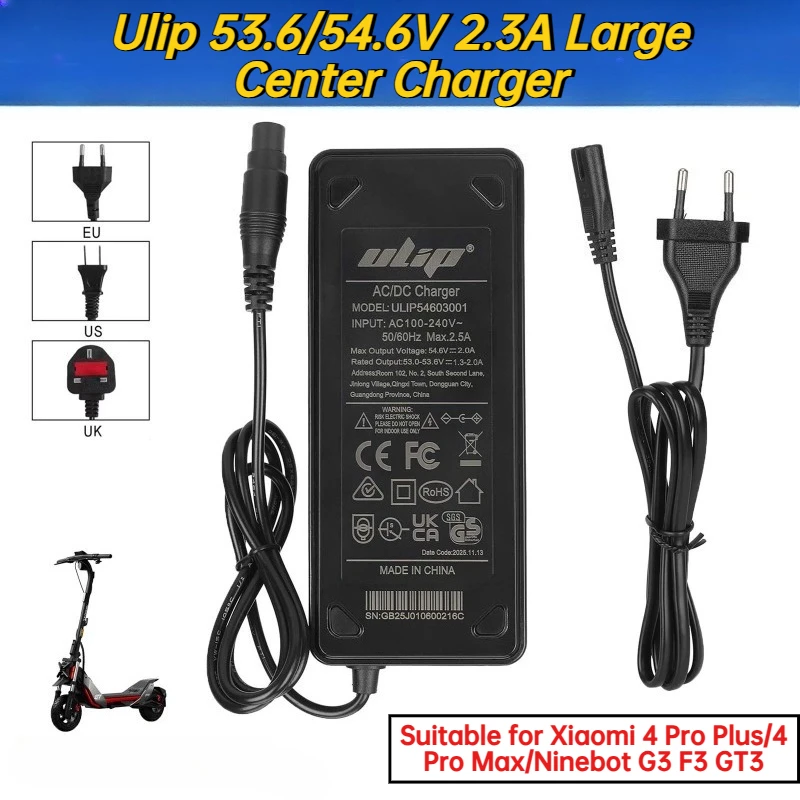 

Ulip53.6/54.6V 2.3A Electric Scooter Charger for Xiaomi 4 Pro Plus/4 Pro Max/Ninebot G3 F3 GT3 Scooter Charger Adapter