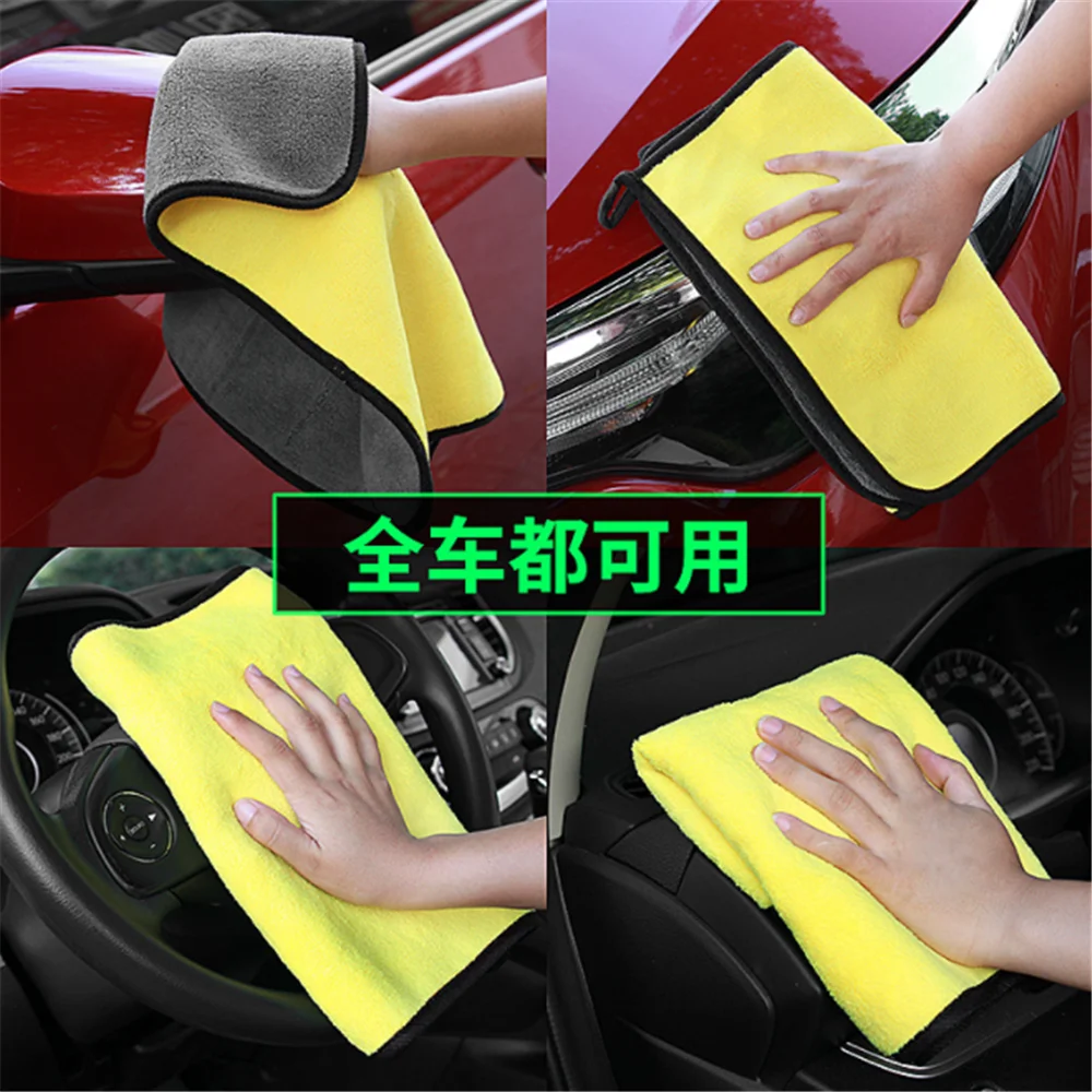 Car Accessories Microfiber washing Cloth for skoda octavia mazda 3 golf mk5 mercedes w169 bmw f11 volvo v40 chevrolet