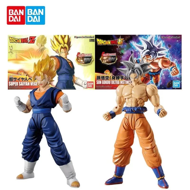 In Stock Bandai Dragon Ball Super Saiyan Vegetto The Ultimate Function of Freedom FRS Son Goku Assembly Anime Model Toys Gifts