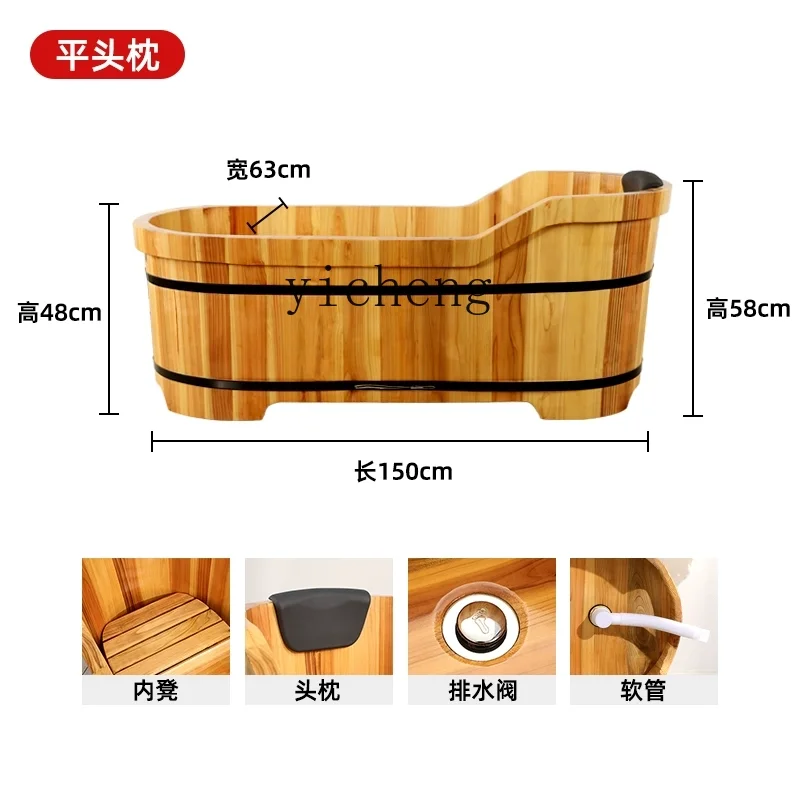 

XL the elderly bath bucket adult full body bath bucket household bath bucket sweat