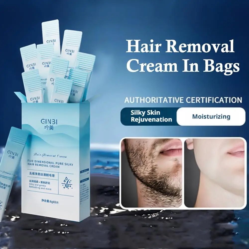 Рисунок 2 - Крем для депиляции