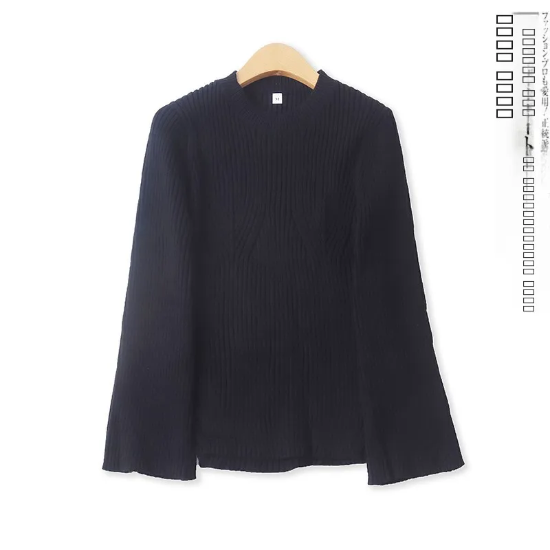 

Облегающий круглый вязаный свитер Ne Long Sve, осенний новый женский универсальный эластичный полосатый трикотаж, топ