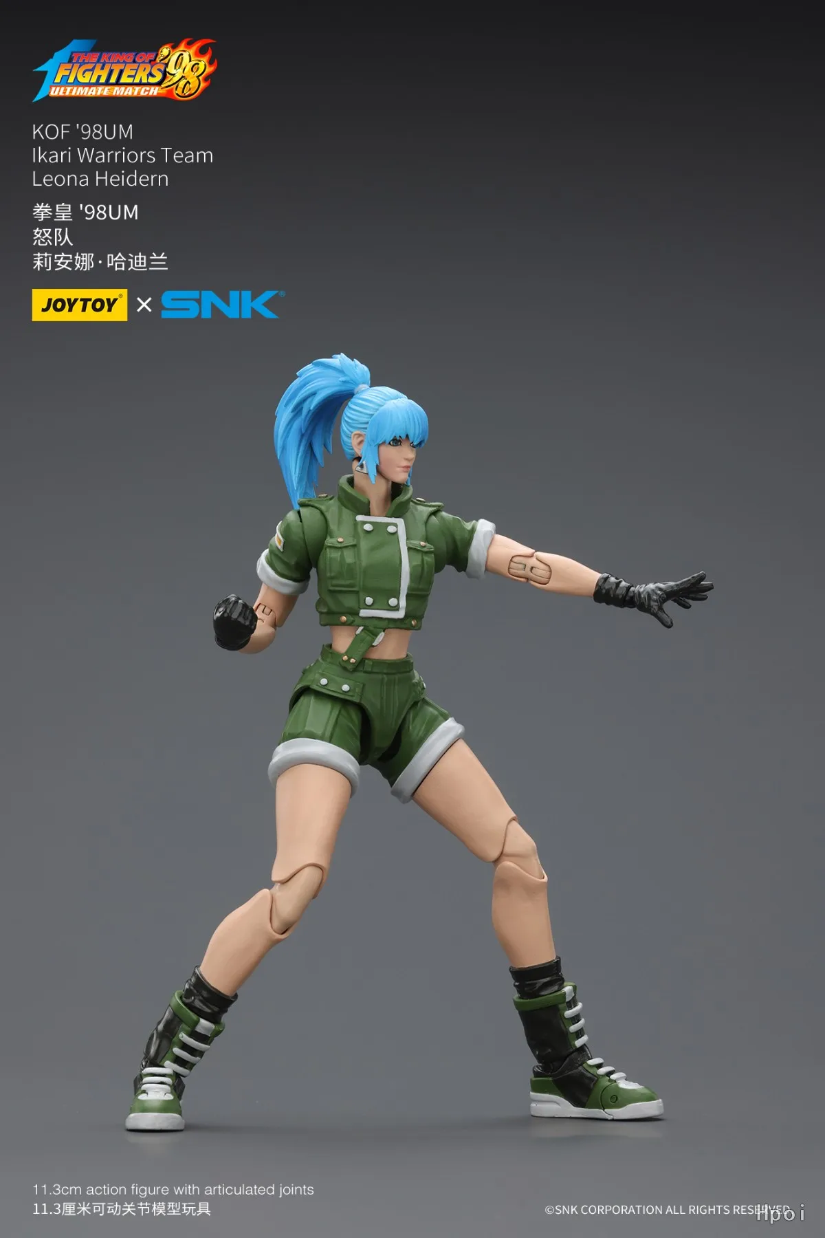 

В наличии: Коллекционная фигурка JOYTOY SNK KOF'98UM Ikari Warriors Team Leona Heidern, масштаб 1/18