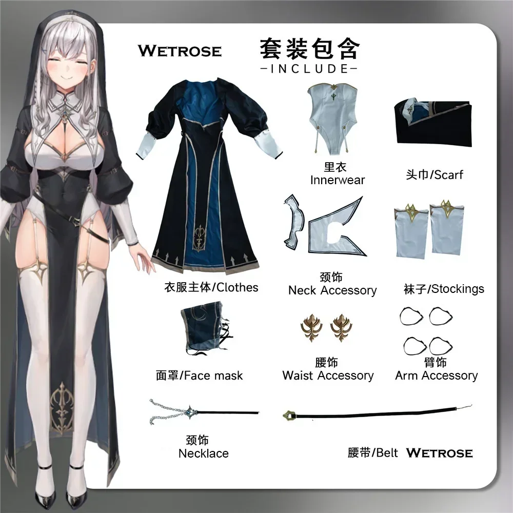白銀ノエル コスプレ 衣装 シスター フルセット Wetrose]在庫あり 白銀ノエル 修女 シスター コスプレ衣装 Cosplay Costume