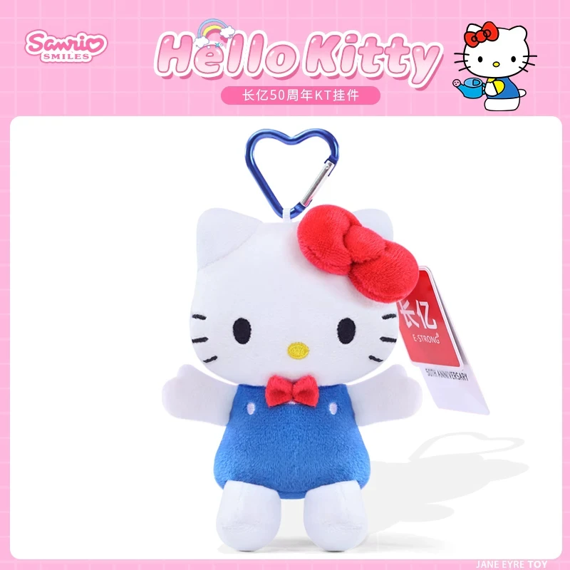 Echte Sanrio Hello Kitty-collectie: knuffelpop, knuffel, sleutelhanger, tasdecoratie, rugzakhanger, verjaardags- of kerstcadeau.