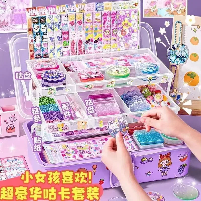 Goo Card Sticker Set ins Full Set of Toys for Children and Girls Goo Card Tray DIY Handmade Materials