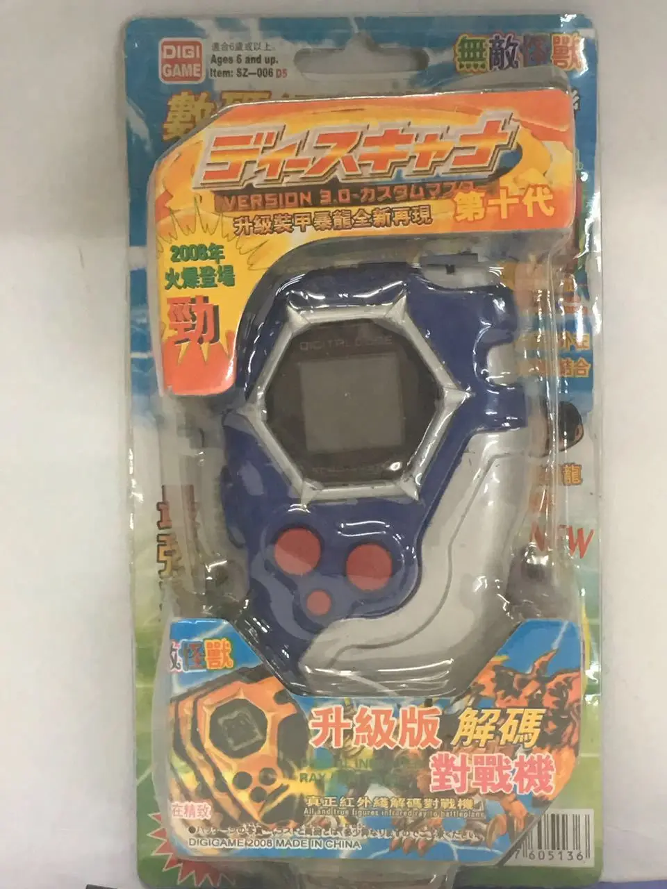 Hot Tamagotchi Electronic Pets Digimon Tyrannosaurus 10th Generation Nostalgic Toys Holy Plan Vs Fighter Agumon Gift Bandai