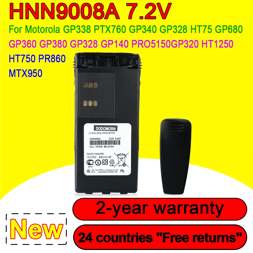 New HNN9008A HNN9013D Battery For Motorola GP340 GP380 GP640 GP680 HT1250 HT750 GP328 PRO5150 MTX850 PR860 PTX760 GP338