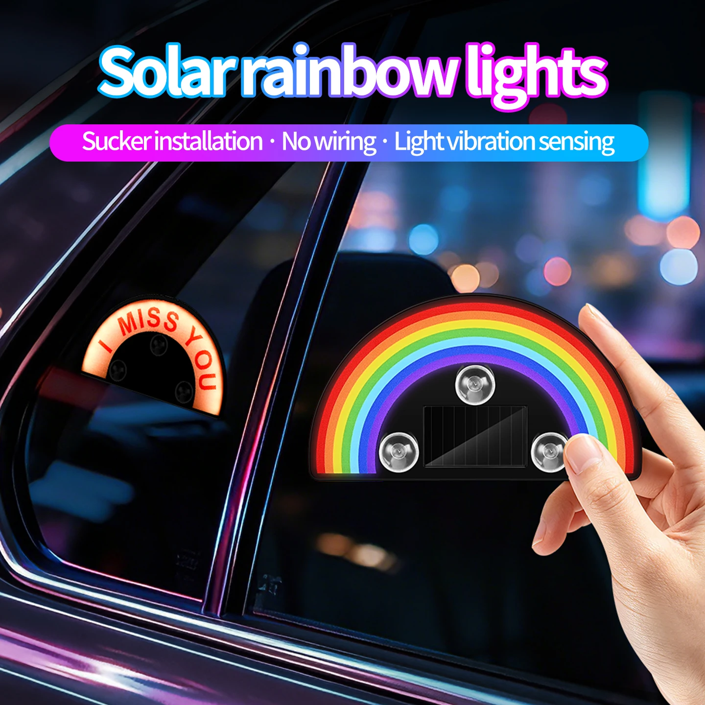 Solar Rainbow LED Car Atmosphere Light Suction Cup Wireless No Wiring Vibration Sensing Interior Decoration Lamp Multiple Styles