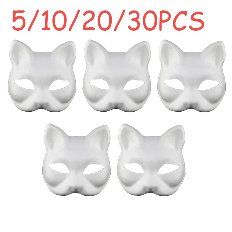 5/10/20/30PCS Masks White Embryo Pulp Cat Masks Blank DIY Halloween Mask Animal Half Facemasks Masquerade Cosplay Party Mask