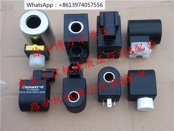 Electromagnetic valve coil 322132 322103 322115 322123 322595 322185