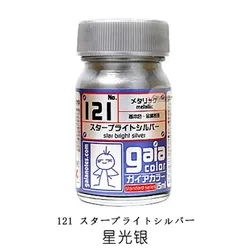 Paint GAIA Metallic color Model Tools Oily Nitro oil based paint  Starlight Gold silver  15ml Painting metallochrome Metallic
