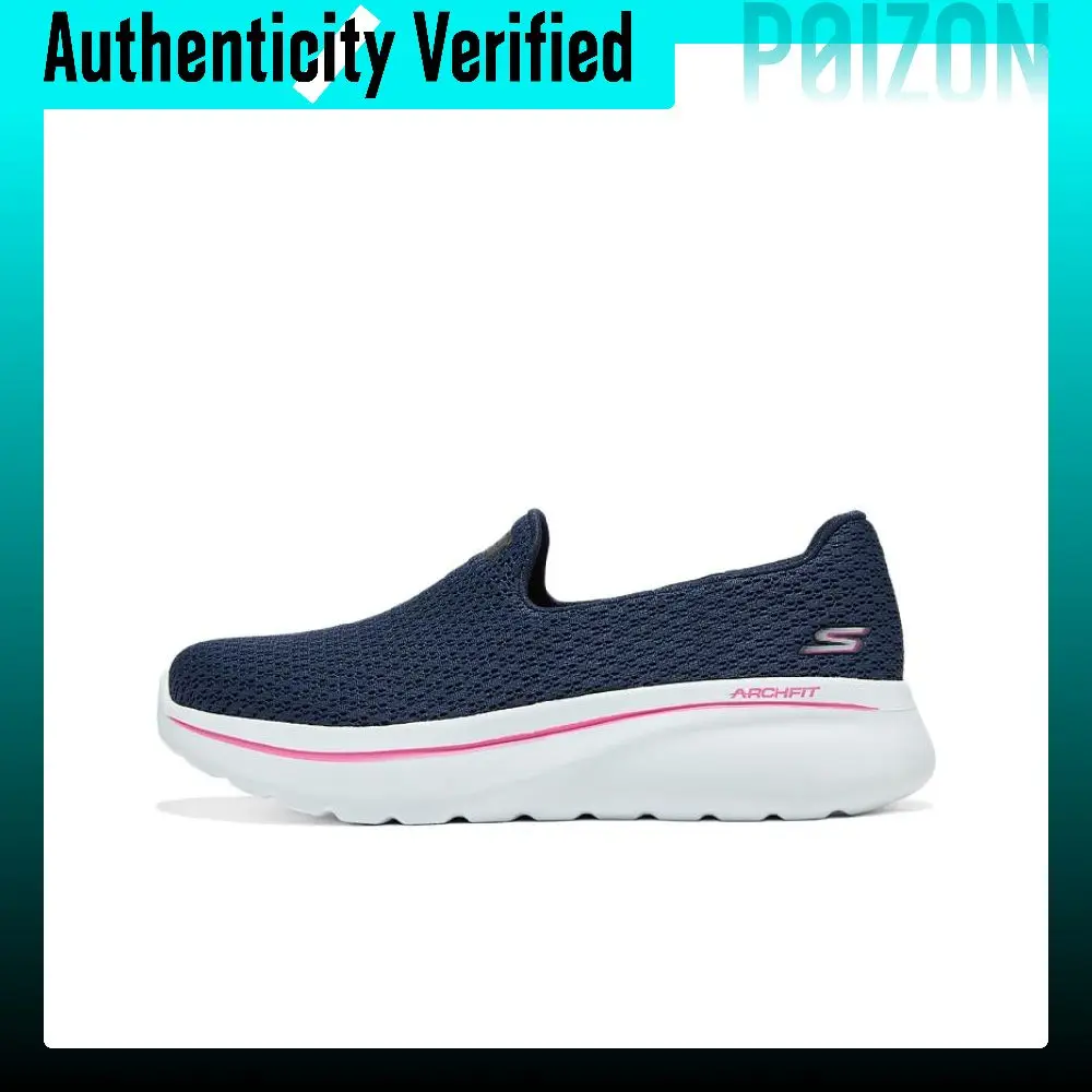 Skechers ArchFit Abrasion Resistant Breathable Low top Walking Shoes Women's Blue 125845-NVPK