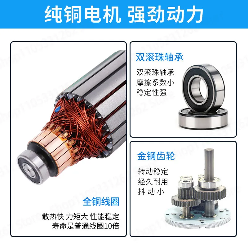 DC Geared Motor 15W30W60W90W120W Slow Low Speed 12V24V Small Speed Motor