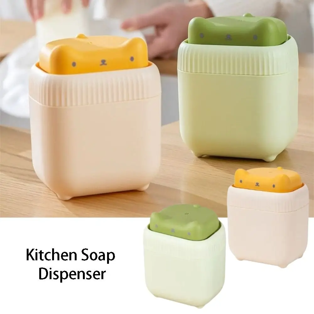 

Дозатор для моющего средства в форме милого котенка, практичный кухонный инструмент, дозатор для мыла, для мытья посуды