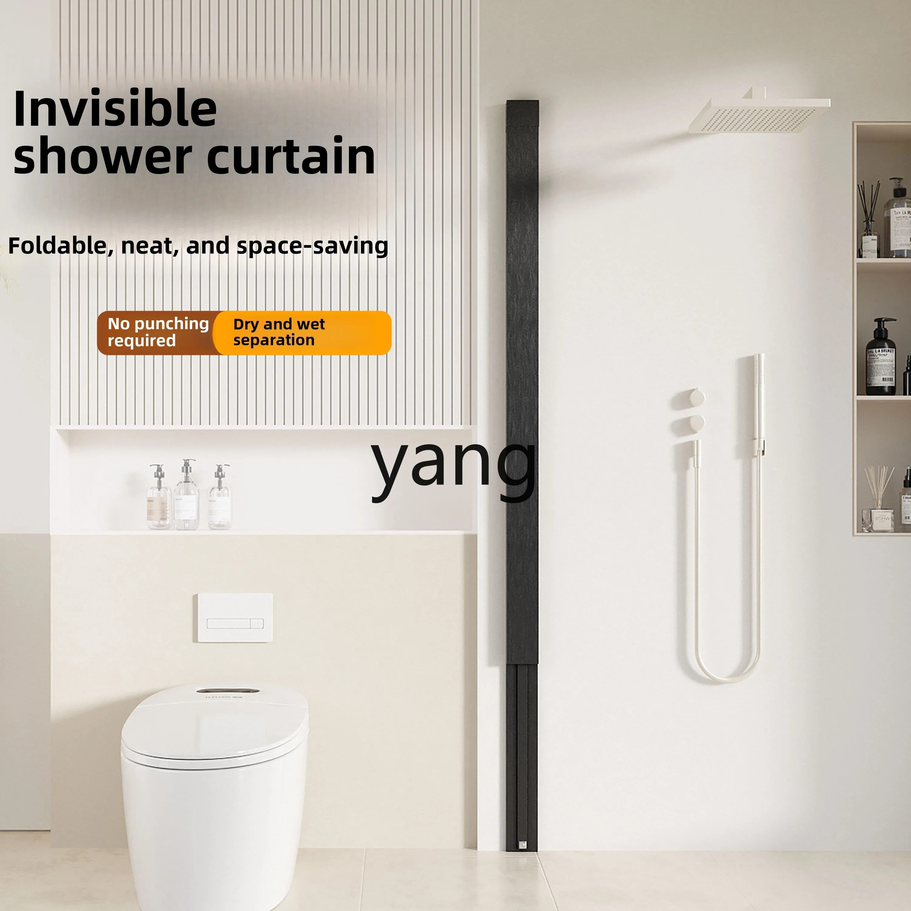 Cx folding shower curtain bathroom invisible partition curtain toilet high grade waterproof curtain