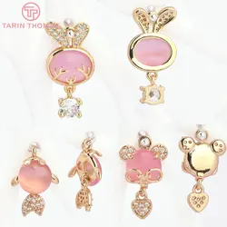 (8437) 4PCS 24K Gold Color Brass with Glass Animals Shaped Pendants Charms High Quality DIY Jewelry Making Findings Accessories