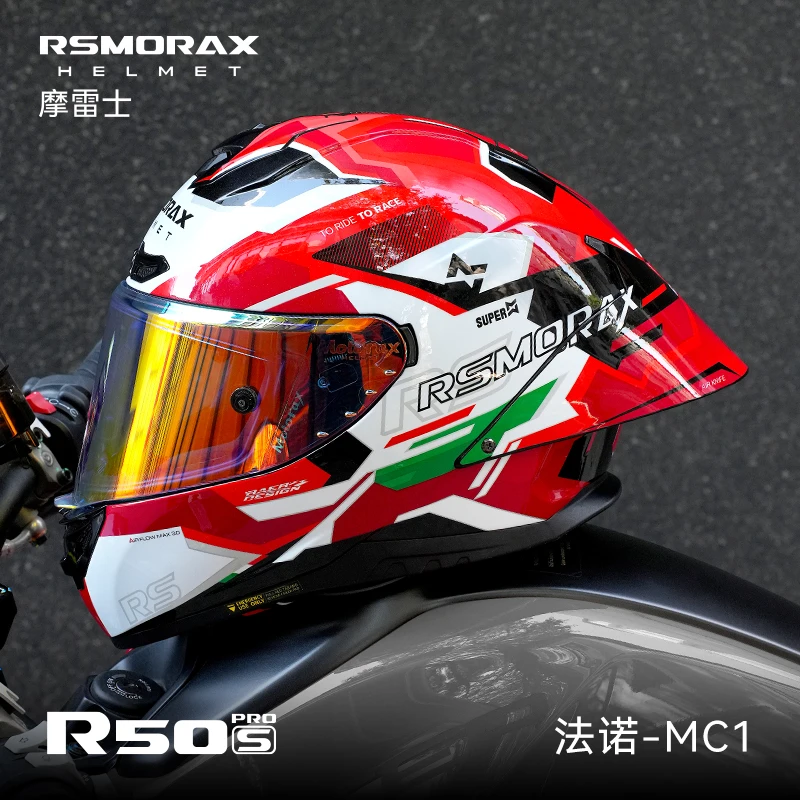 

MOTORAX мотоциклетный шлем Casco мото шлем анфас шлем для мотокросса скутер Capacete De Moto CapaceteMotocrossDOT casco perro