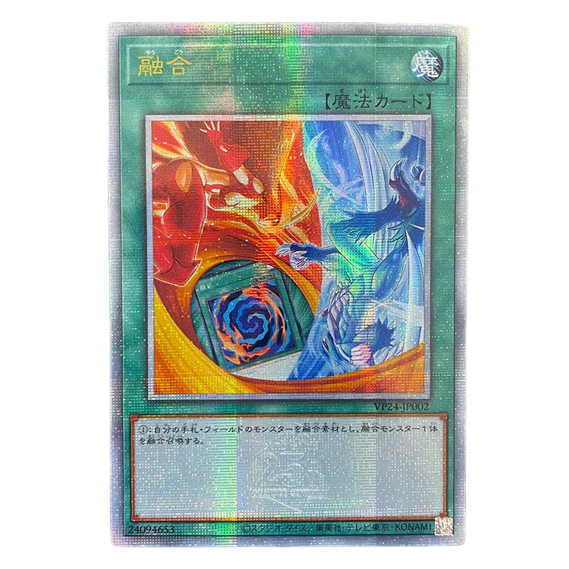 Yu-Gi-Oh! DIY Golden Fragment Flash Card Galaxy Eyes Tachyon Dragon Black Magician Girl Anime cartoon Game Collection Card