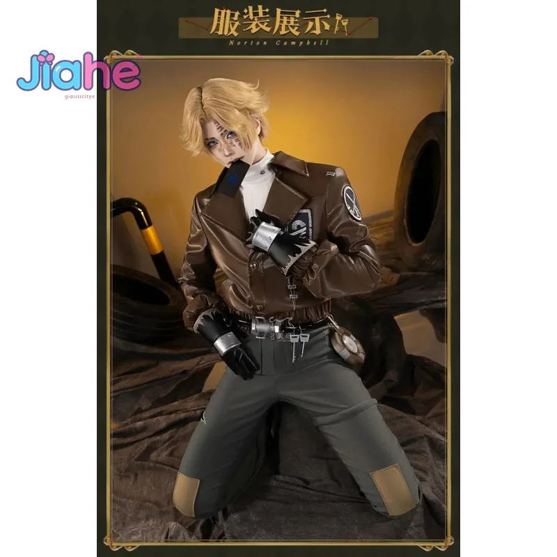 

Norton Campbell Identity Ⅴ Prospector Cosplay Highway Knight Costume Men leather jacket gloves waist bag props Halloween set