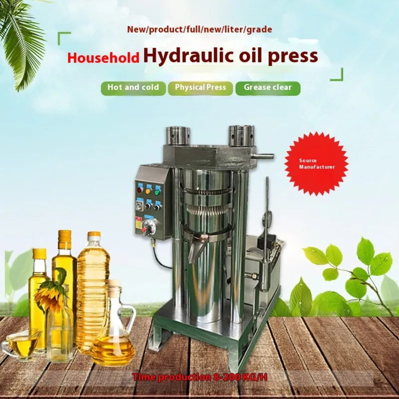 

Oil Mill Hydraulic Oil Press, Peanut, Sesame, Soybean Oil Press Equipment, Small Household Intelligent Oil Press Manufacturer