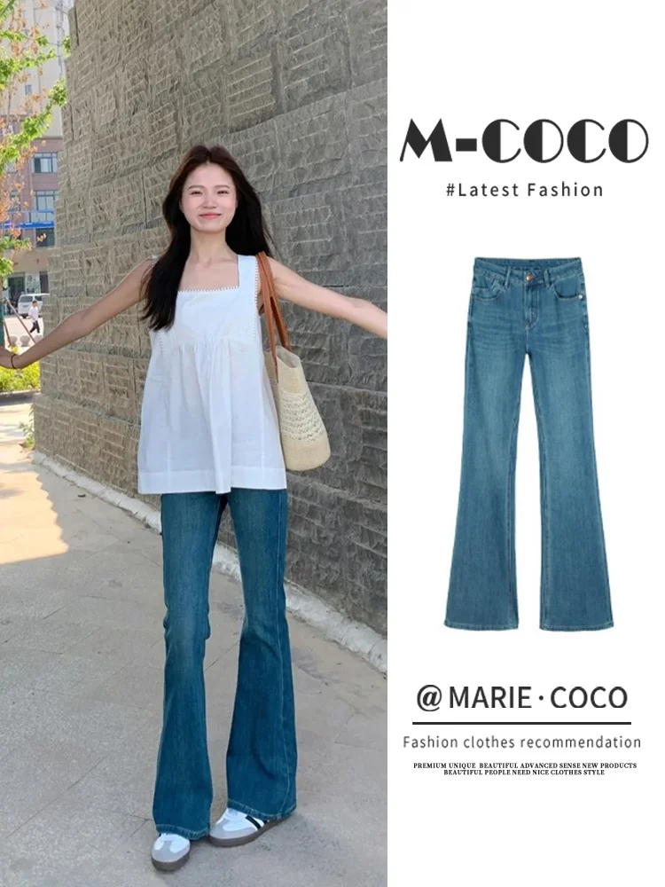 

High Waist Thin Summer Ice Silk Bell Bottom Jeans Women's Retro Hong Kong Style Rylee Denim Pants Long Pants 18-24 Years Old