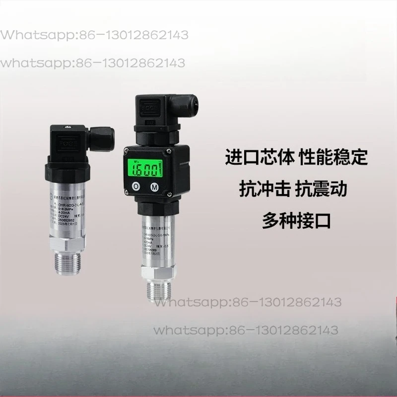 

Pressure transmitter with digital display, compact vacuum high temperature constant pressure water supply controller