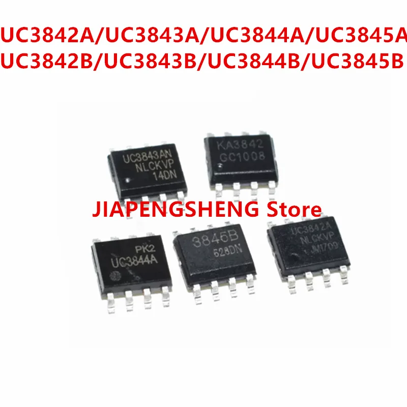 UC3842A 3842B 3843A 3843B 3844A 3844B KA3845 SOP-8, 10Pcs