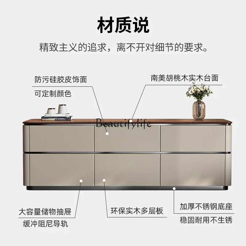 *FG44Minimalist light luxury TV cabinet walnut solid wood chest cabinet