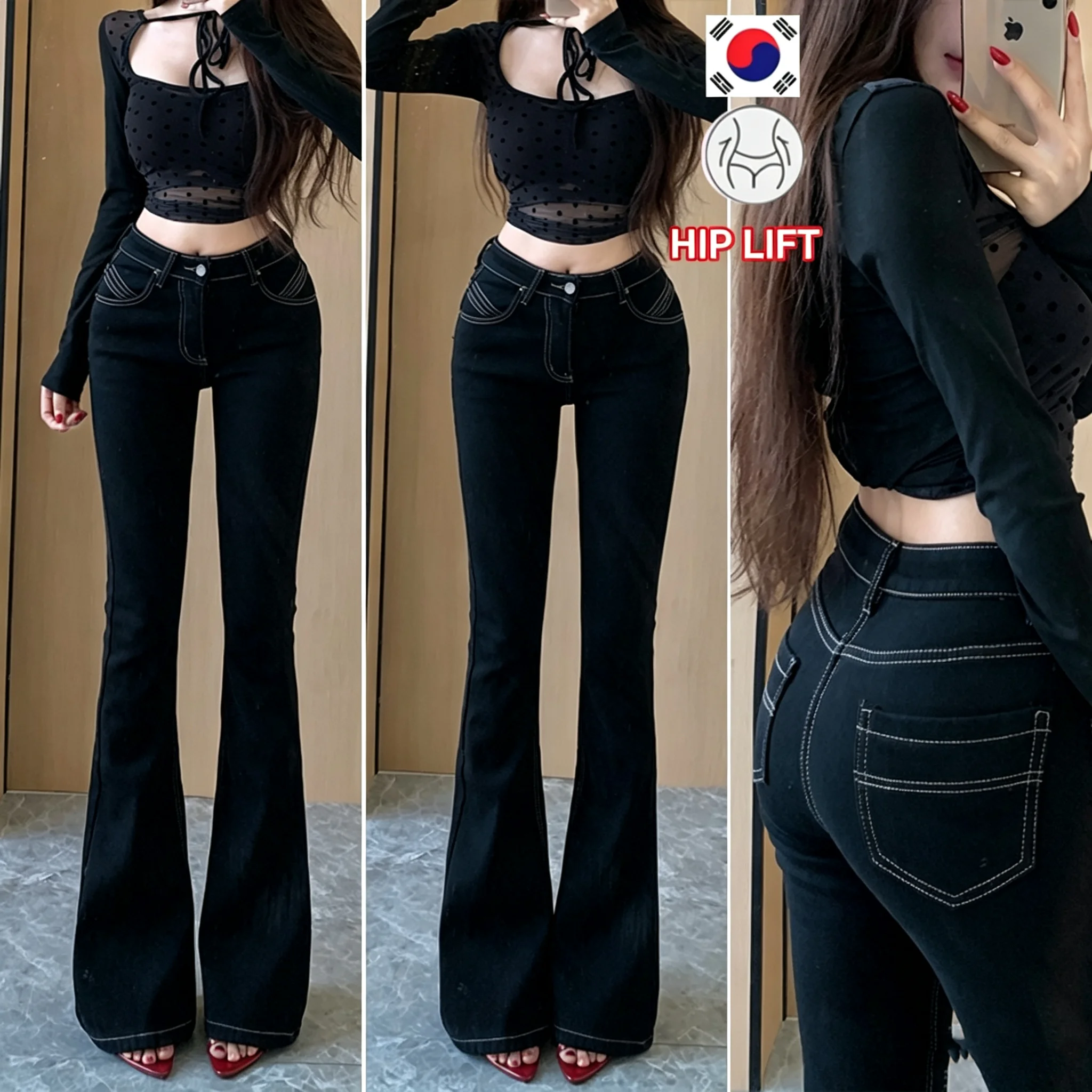 Women's New Black High‑Waisted Hip‑Enhancing Flared Jeans, Stretch Slim‑Fit Long Denim Pants for Figure‑Flattering Look